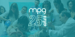 Lee más sobre el artículo MPG cumple 25 años